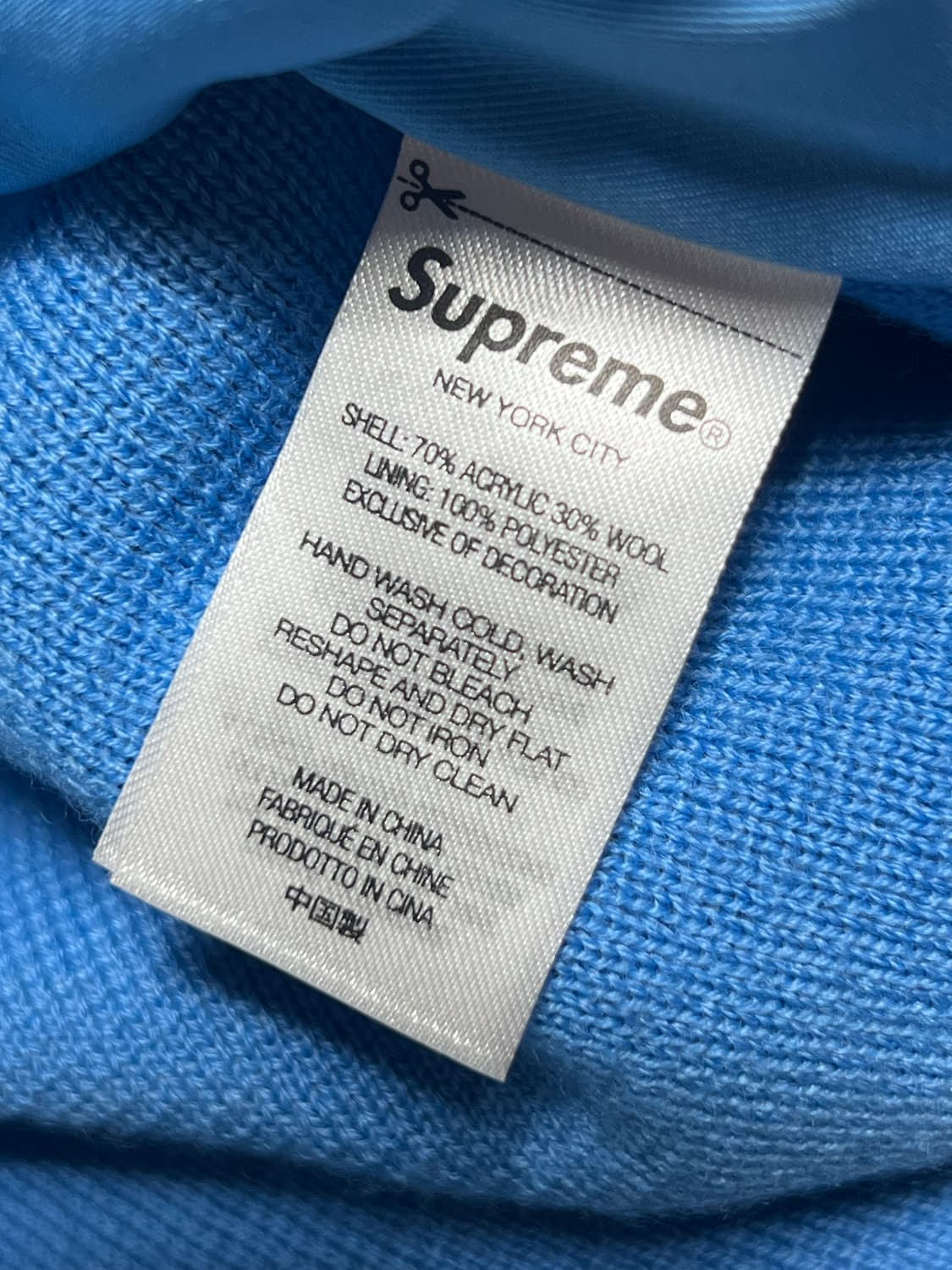 [M] 슈프림 비디드 아플리케 가디건 블루 상품이미지5