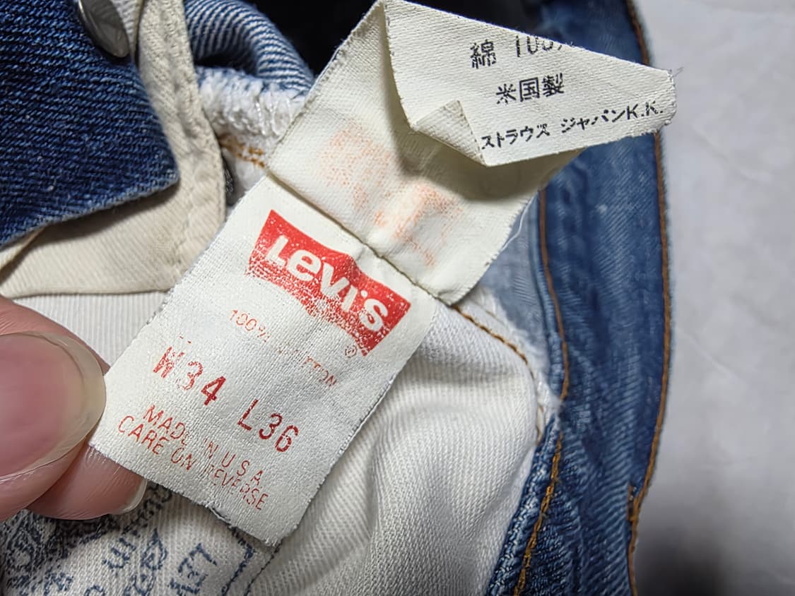 34 빈티지 리바이스 501 66전기 발렌시아제 555 lvc 90s 상품이미지10