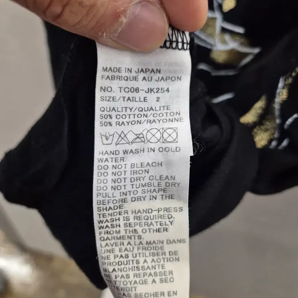 츠모리치사토 블랙 여성 반팔 2 상품이미지4