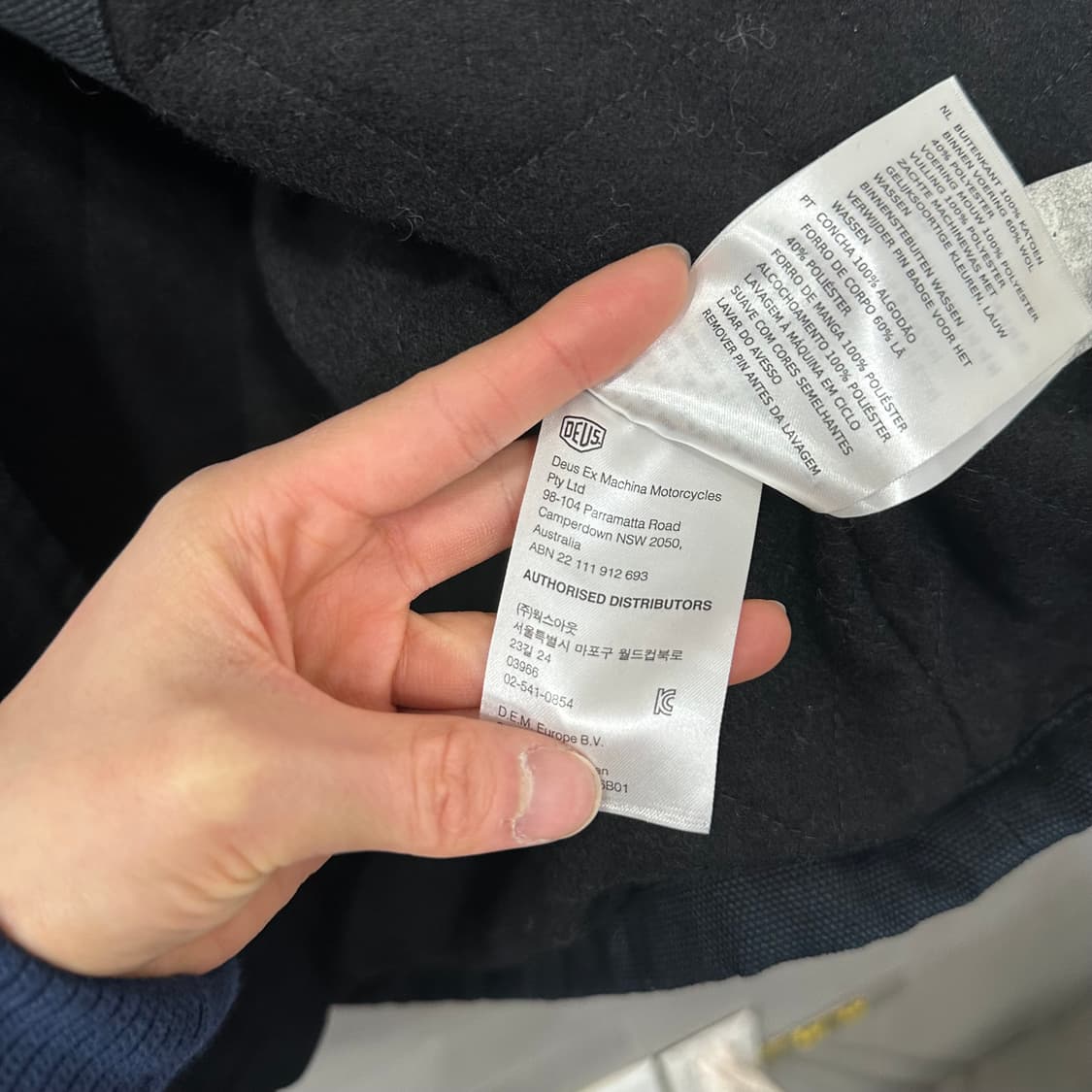 데우스 엑스 마키나 초어 자켓 상품이미지8