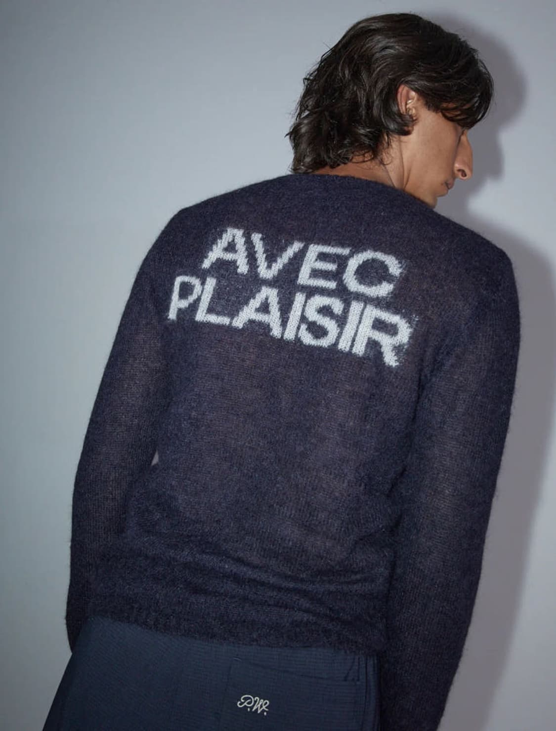 Paloma Wool - Alone B 상품이미지1