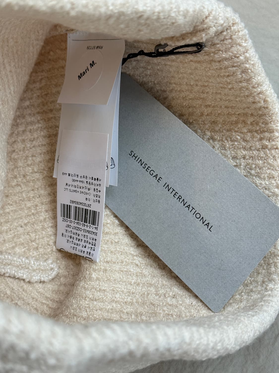 크롬하츠 크로스 패치 비니 레오파드 송치 제니, 산다라 착용  상품이미지3