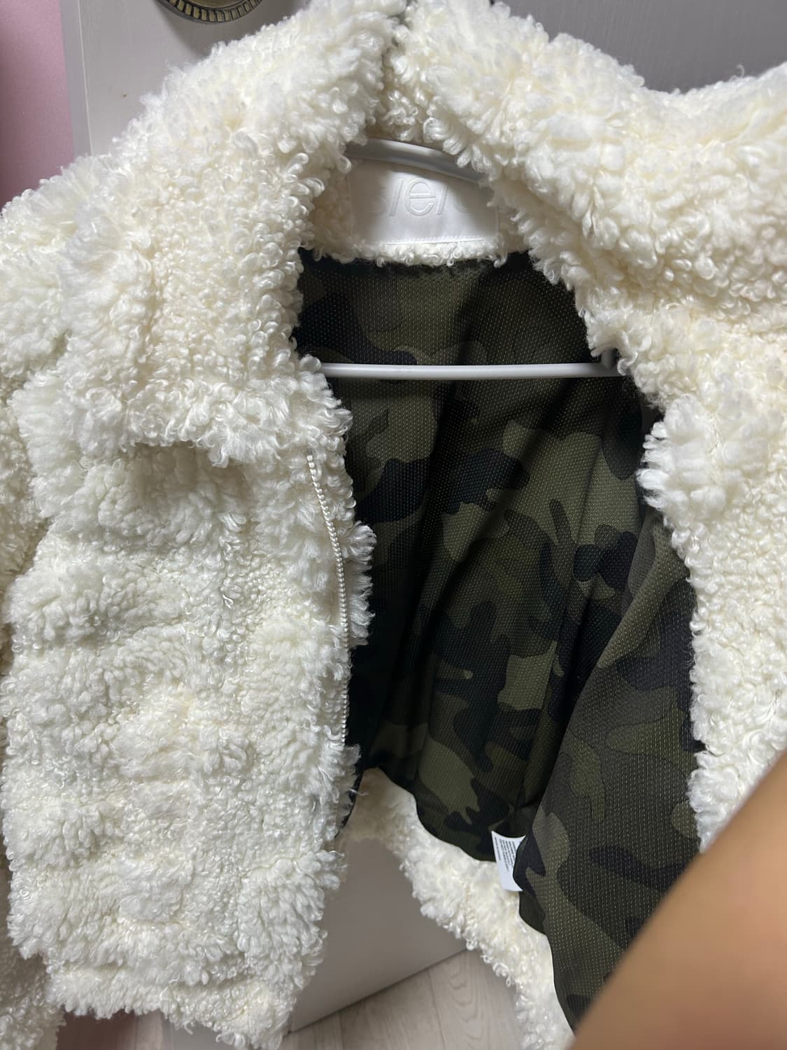 에스이오 seo 퍼자켓 상품이미지2