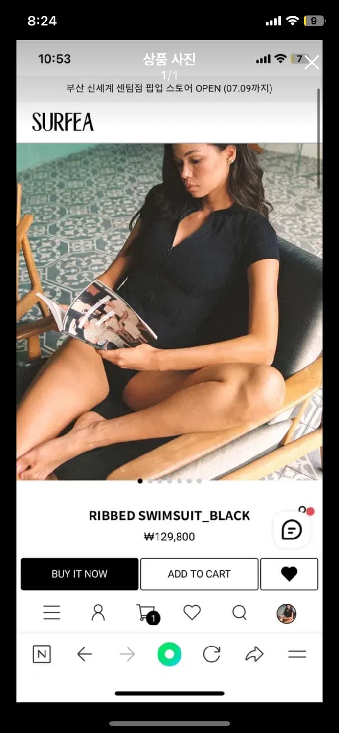 써피 ribbed swim suit 스윔수트 수영복 상품이미지1