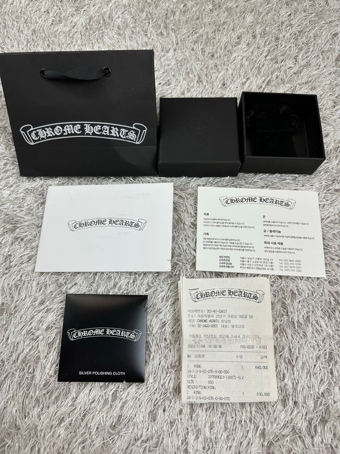 [US 7] 백화점판 정품 크롬하츠 포에버링 6mm 상품이미지2