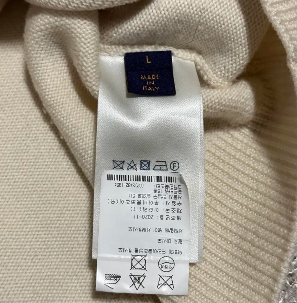 [정품] 루이비통 타임 그래픽 크림 니트 (풀구성) 상품이미지4