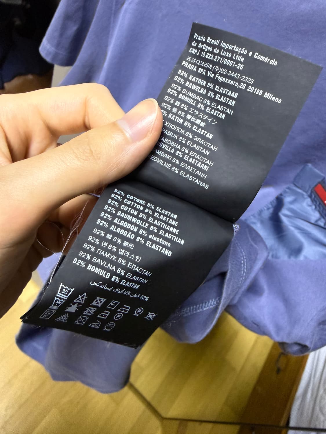 프라다 스포츠 리네아 로사 포켓 티셔츠 상품이미지9