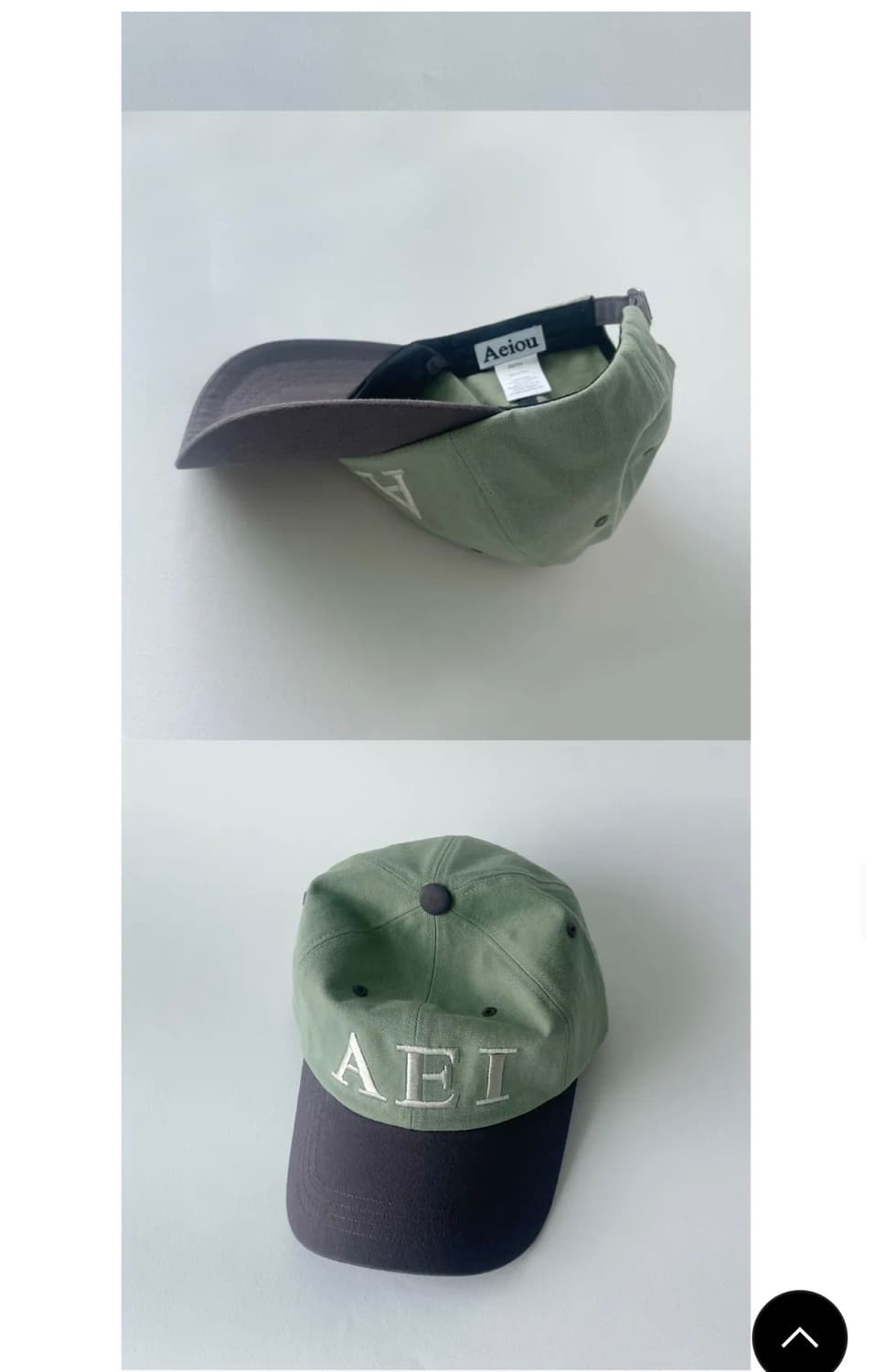 아에이오우 레터링 볼캡 상품이미지2