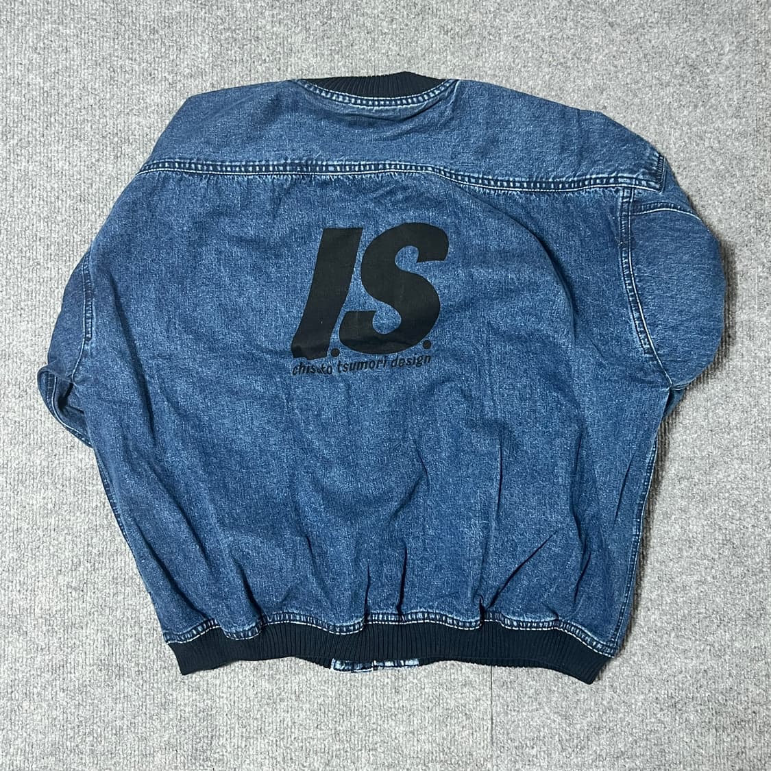 이세이미야케 츠모리 치사토 i.s 데님 자켓 (XL) 상품이미지2