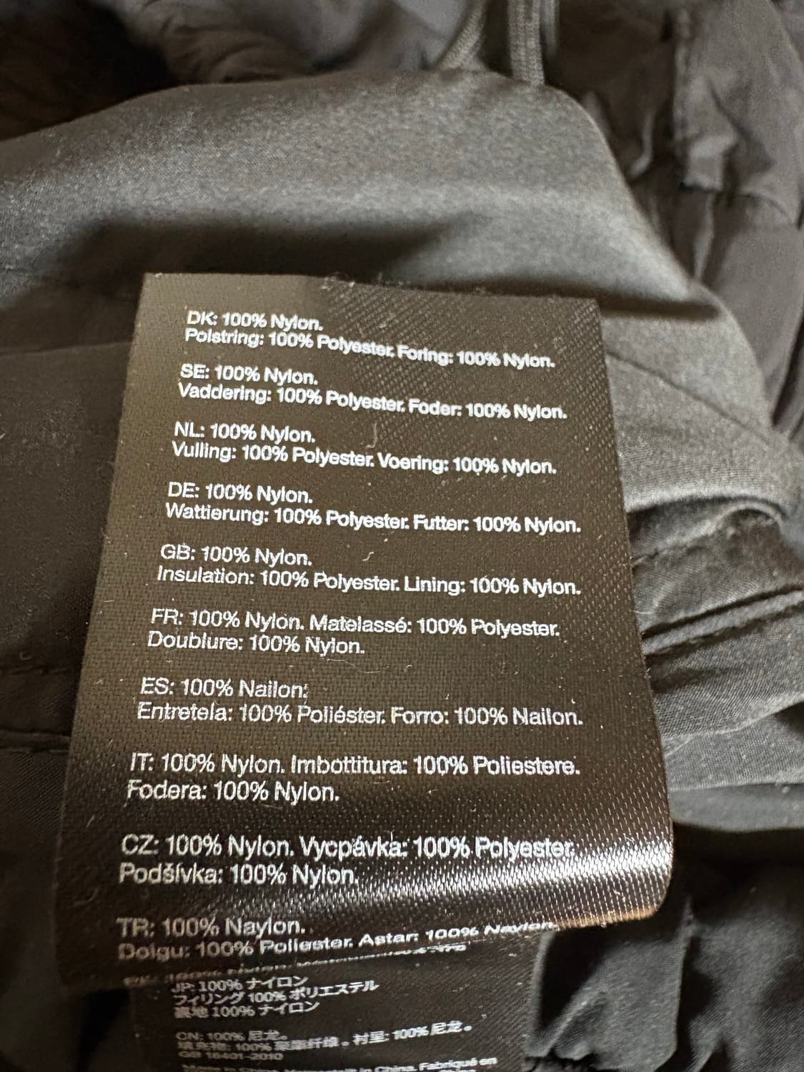 Rains black banja trousers S 상품이미지9