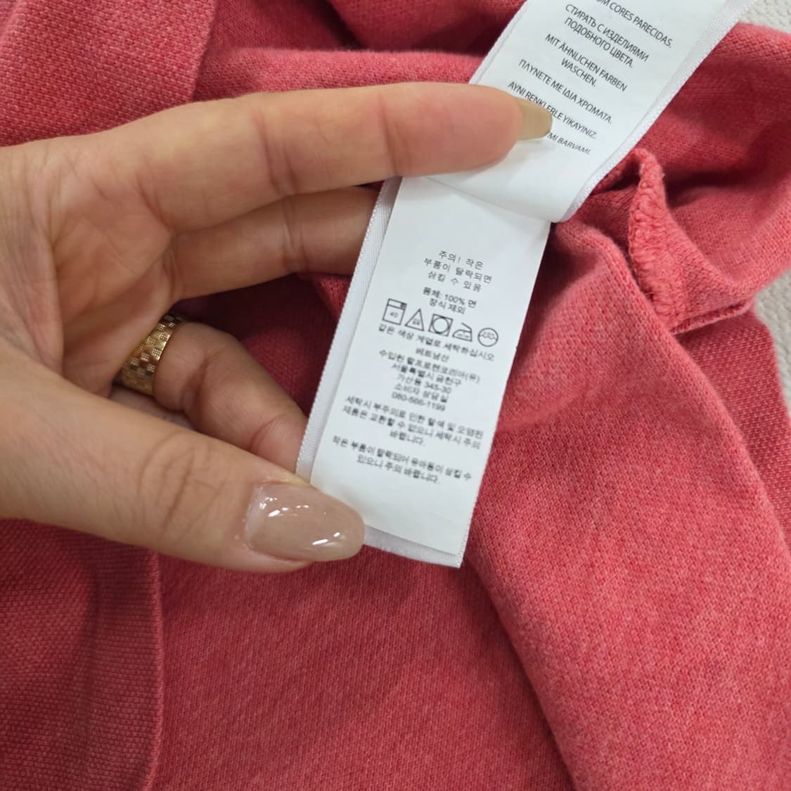 XL 폴로 랄프로렌 반팔 카라티 0224J 상품이미지5