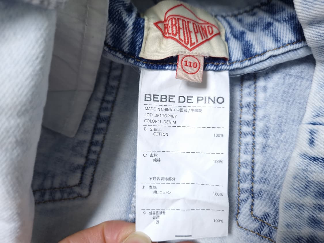 [무료배송][110]베베드피노 애플 데님 멜빵 원피스 상품이미지8