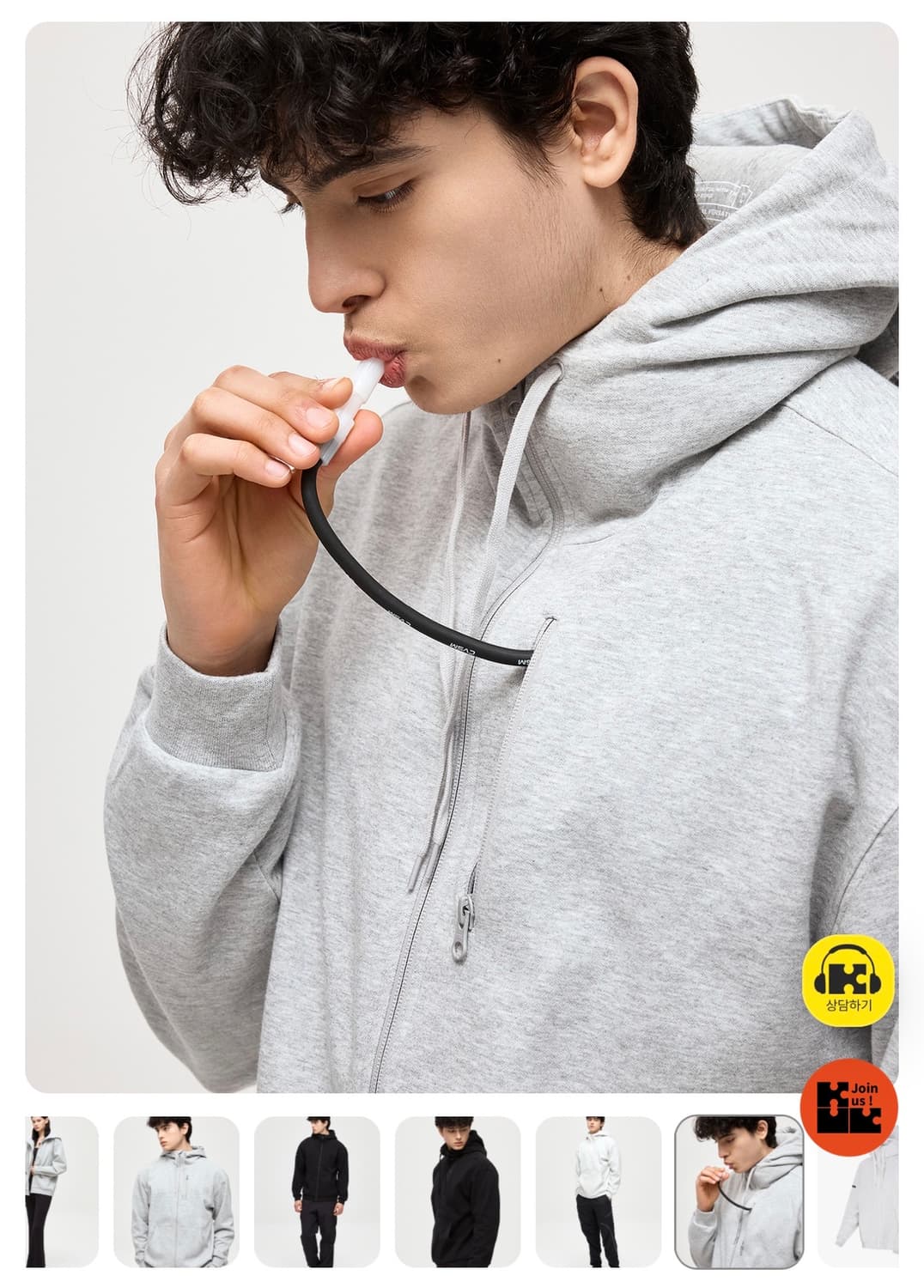 목베개 후드집업 (keek pillowdy) 상품이미지1