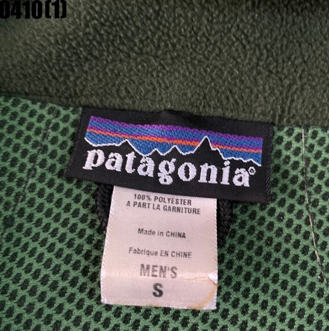 파타고니아 자켓 상품이미지3
