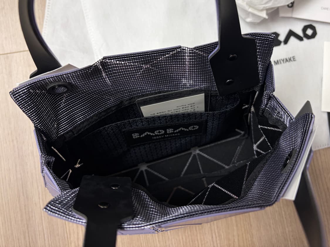 새상품)바오바오 이세이미야케 캐럿 미니 라벤더 정품 상품이미지7