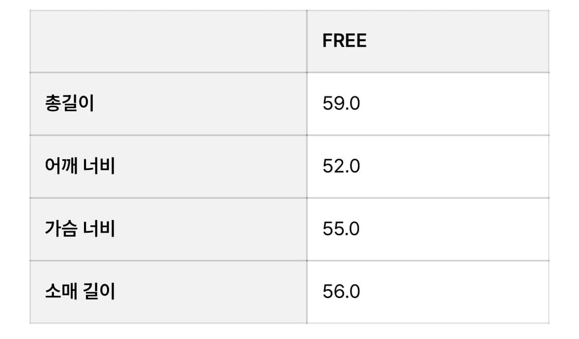 스르비 리버시블 퍼무스탕 자켓 상품이미지6