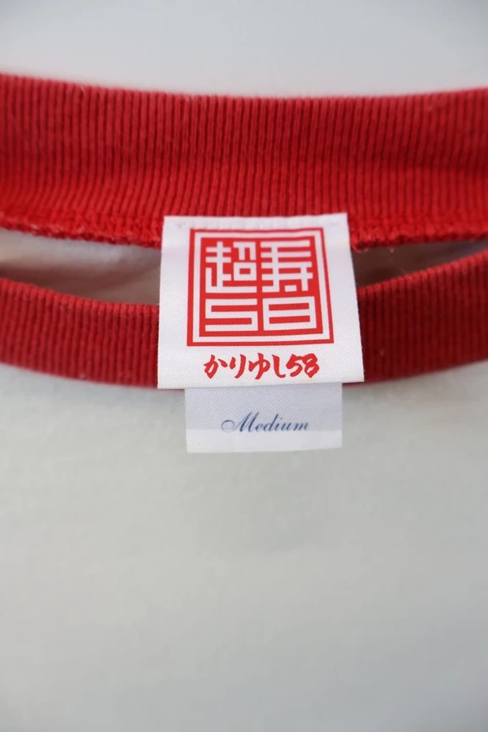 JPN Kariyushi58 Koi Raglan Tee 상품이미지6