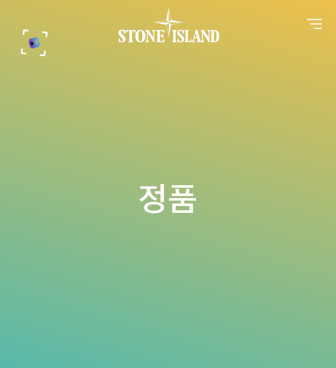 스톤아일랜드 큐알 정품 맨투맨 상품이미지3