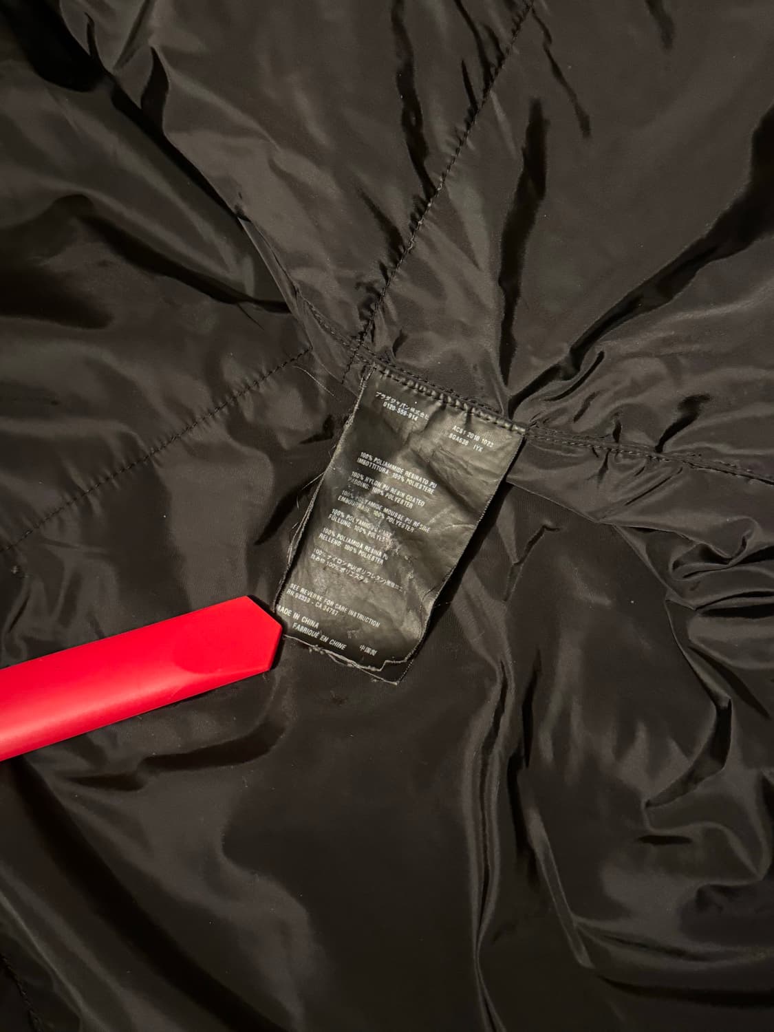 프라다 스포츠 나일론 패딩 자켓 상품이미지6