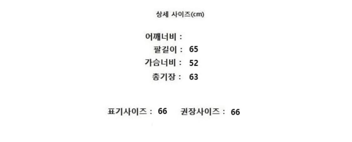GOYO (캐시미어100%) 상품이미지7