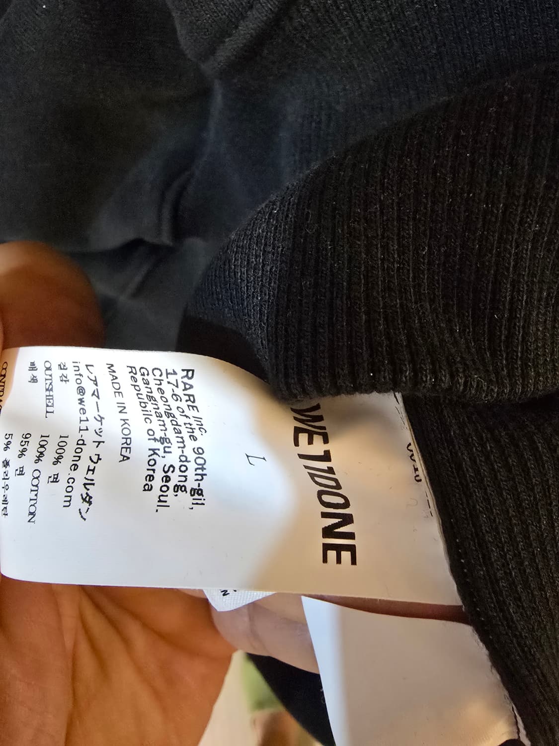 웰던 w11done 맨투맨 L사이즈입니다. 상품이미지4