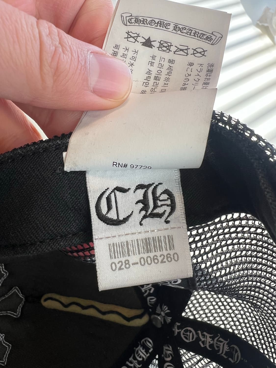 크롬하츠 레더 패치 세메터리 매쉬캡 상품이미지6