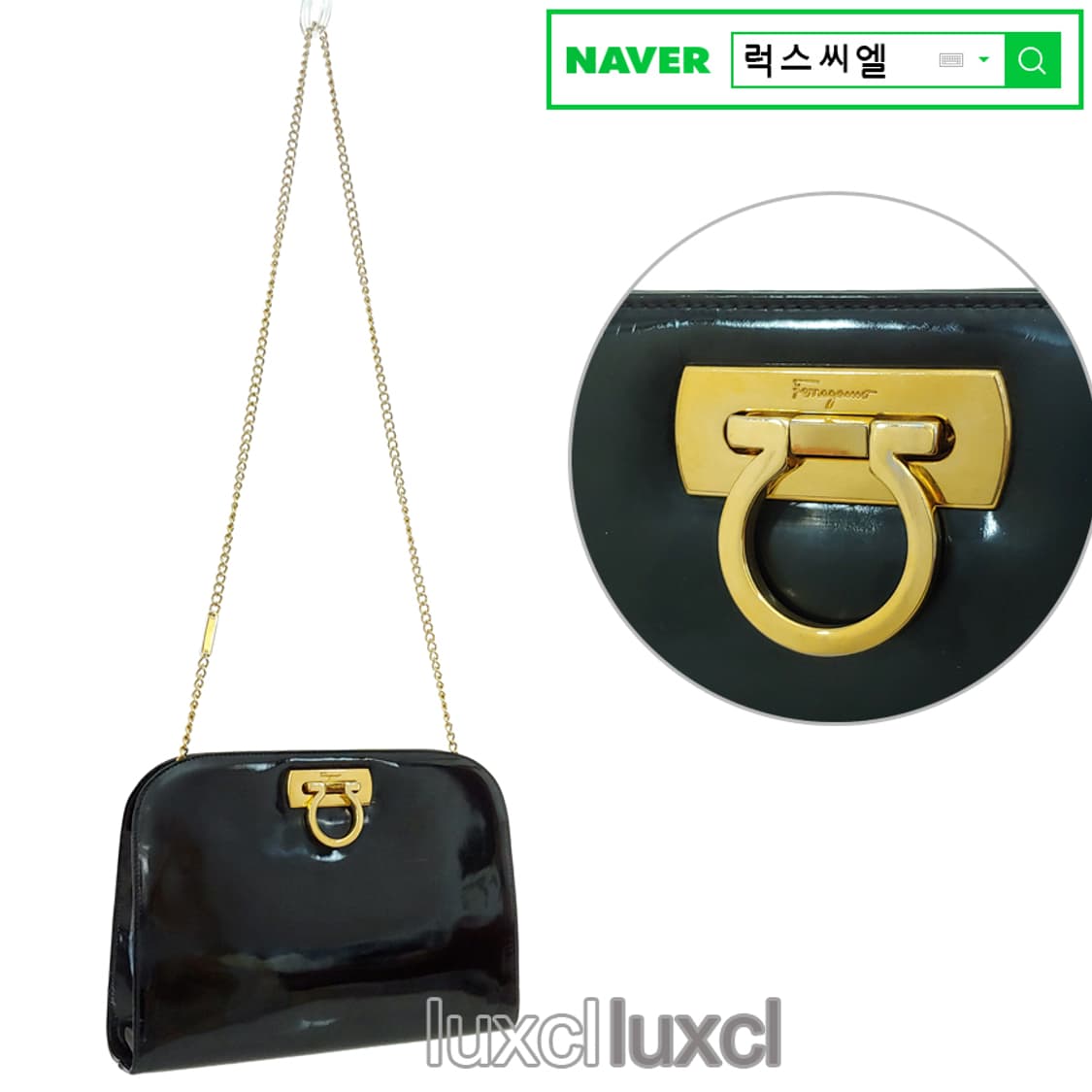 [정품] 페라가모 페이턴트 간치니 체인 크로스백 상품이미지10
