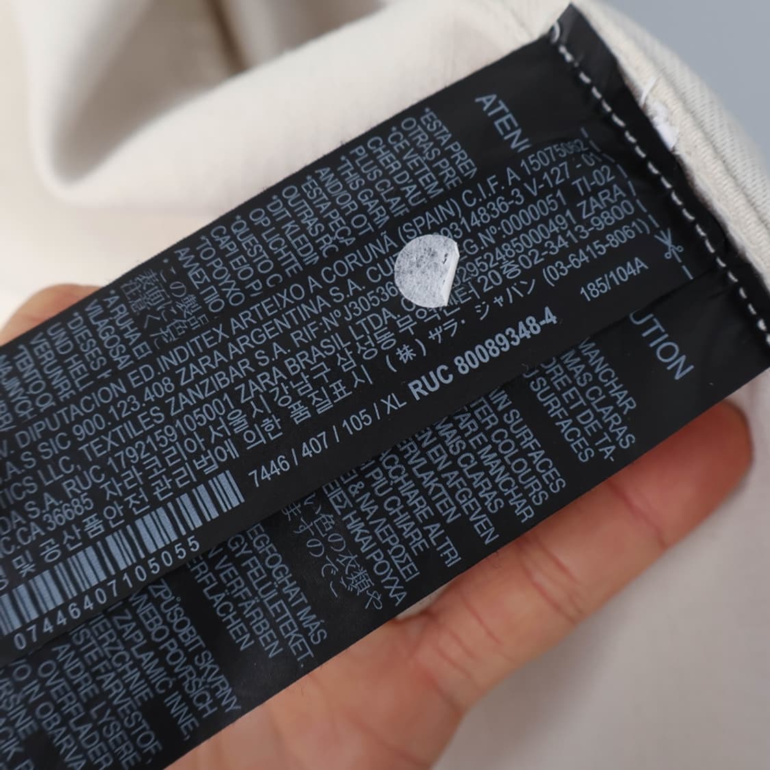 105/자라 릴렉스핏 스트라이프 셔츠자켓 상품이미지8