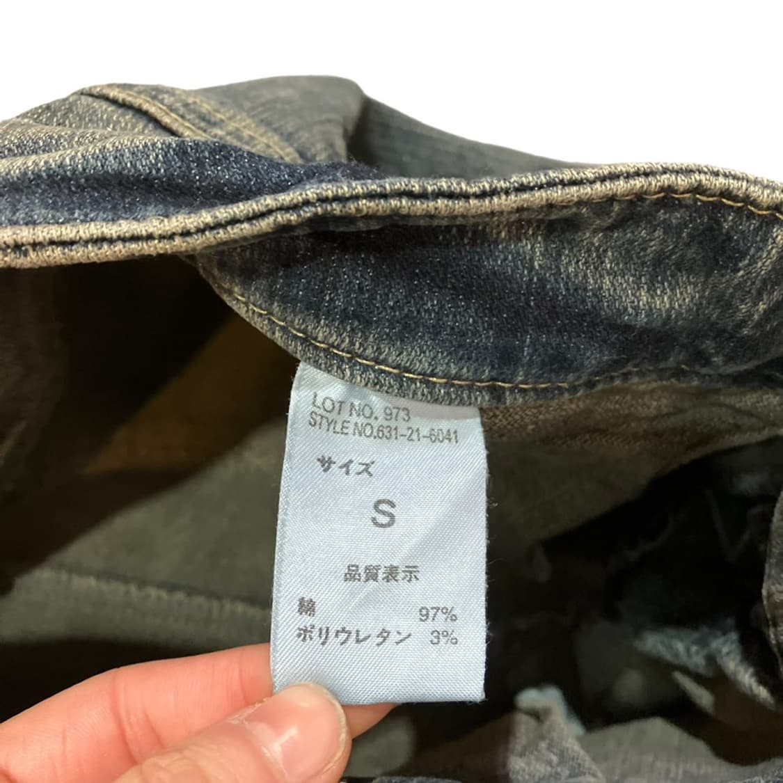 colza  폴 워싱 스커트 상품이미지7