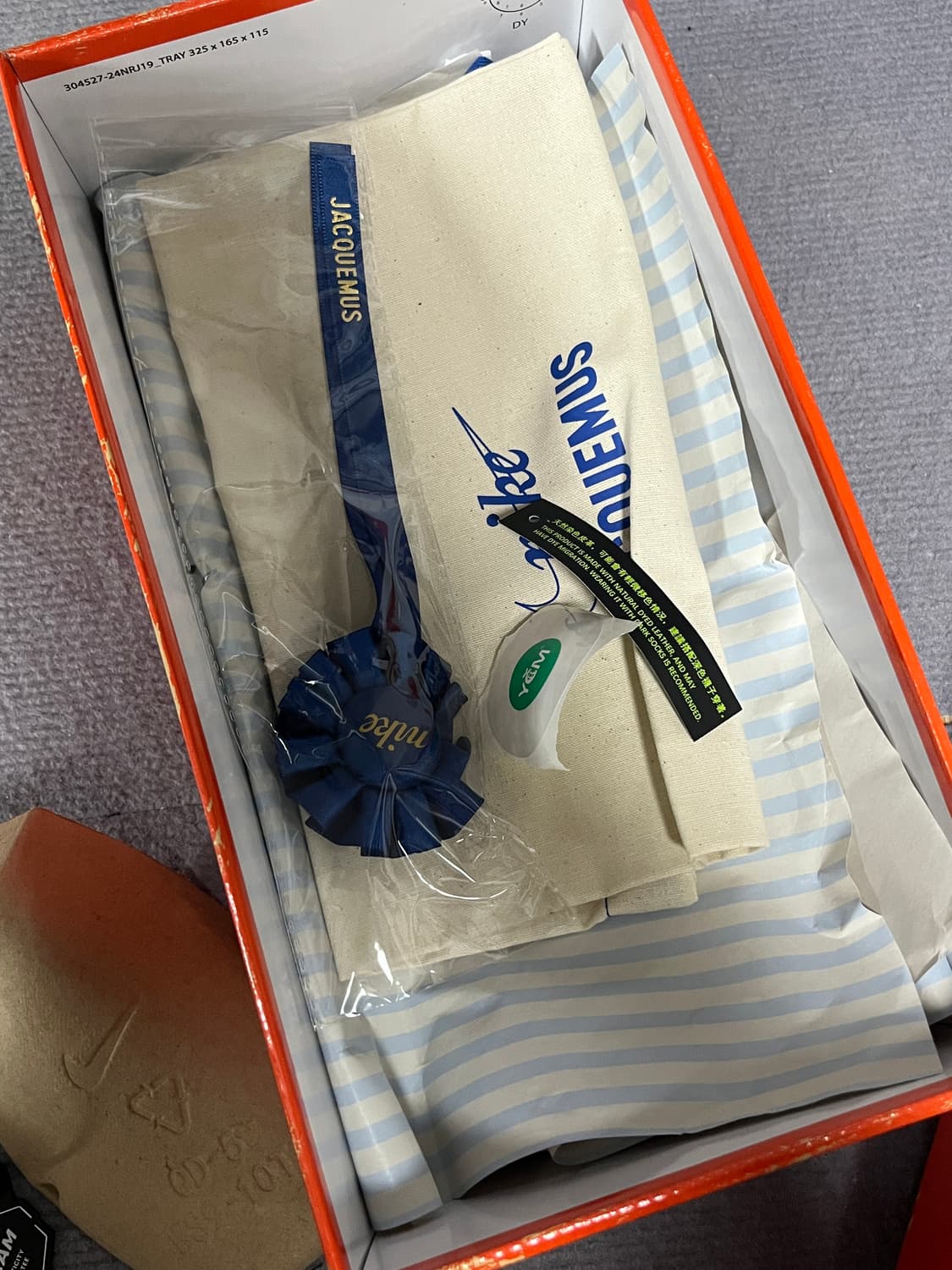 나이키 자크뮈스 문슈즈 260 상품이미지6