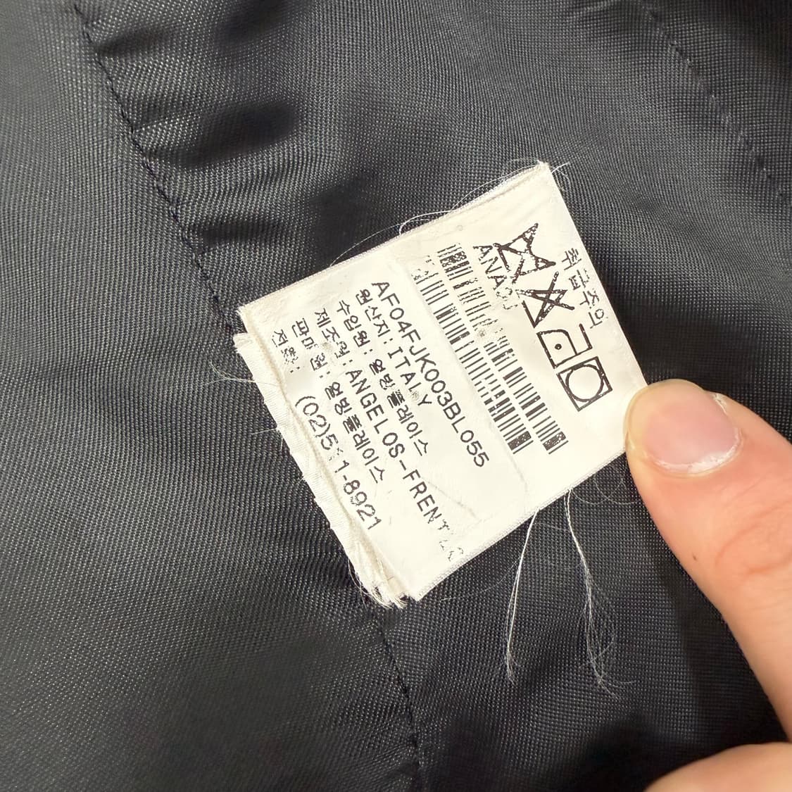 ANGELOS FRENTZOS 디테일 자켓 상품이미지10