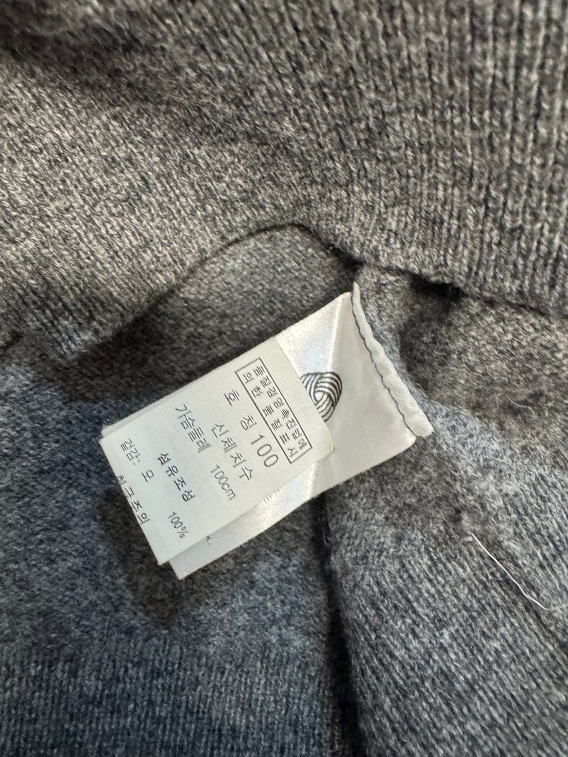 버버리 아가일 상품이미지4