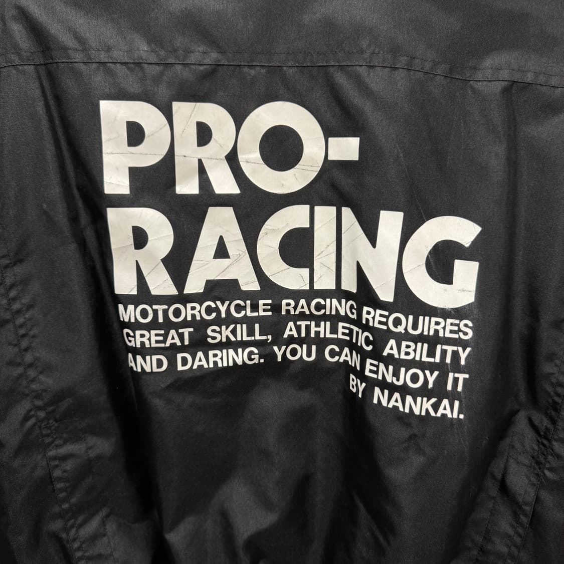 90s 난카이 프로 레이싱 빈티지 나일론 라이더 자켓 블랙 상품이미지7