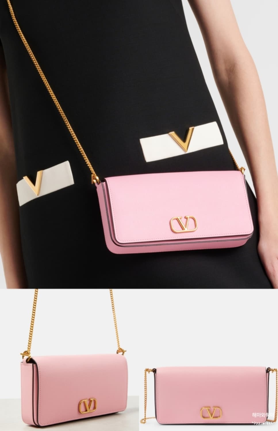 정품)급처상태좋음!발렌티노가라바니 핑크 V로고 WOC 가방 크로스클러치백 상품이미지2
