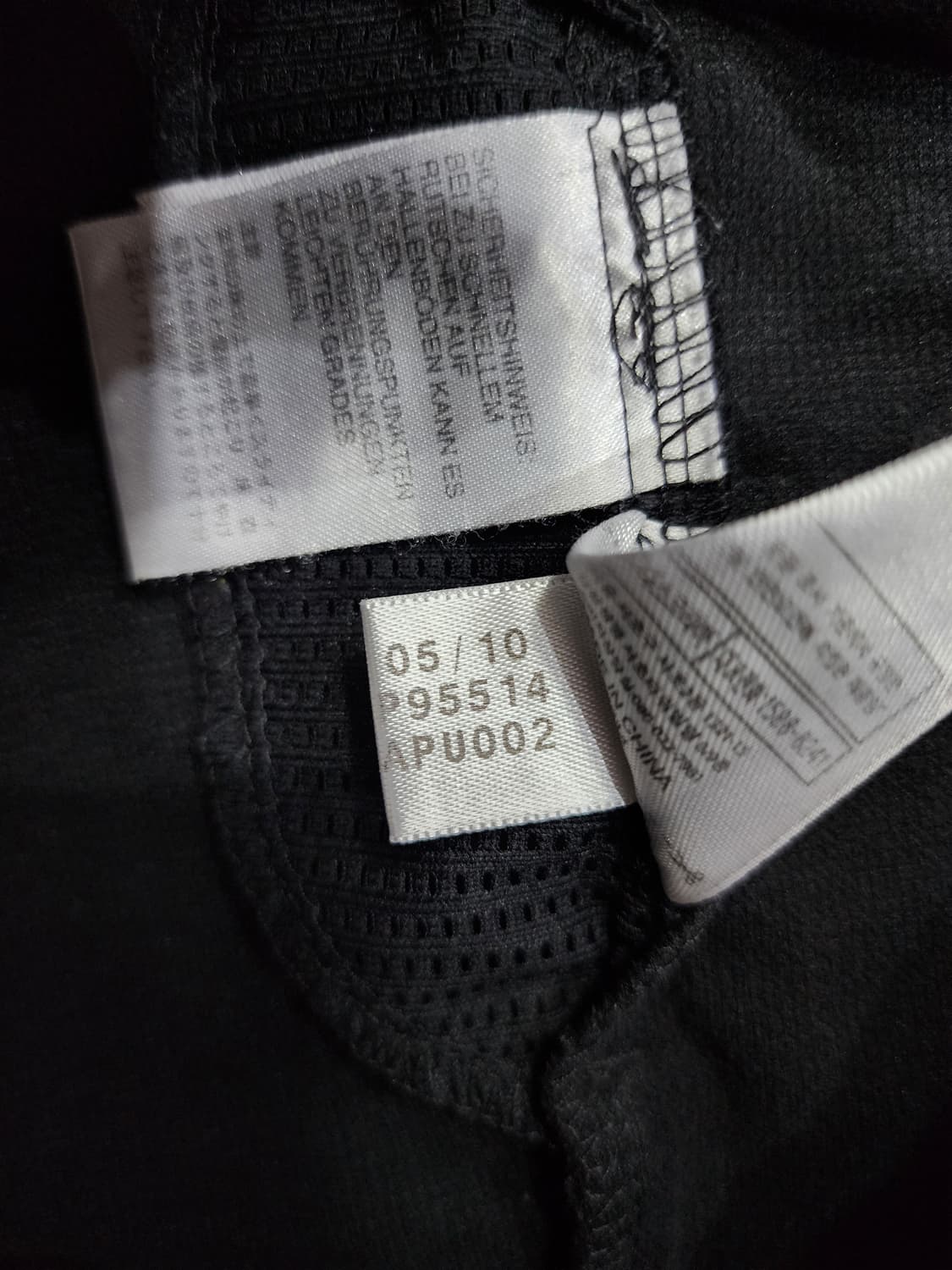 아디다스 리버풀 2010-11 트레이닝 탑 져지 105 상품이미지9