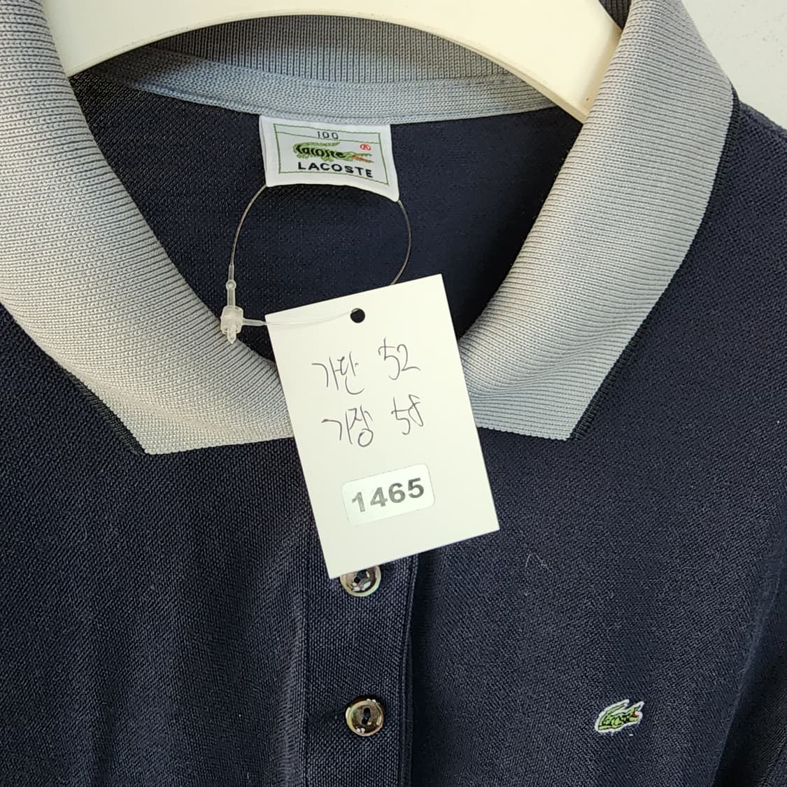 라코스테 네이비 롱슬리브 카라티 상품이미지7