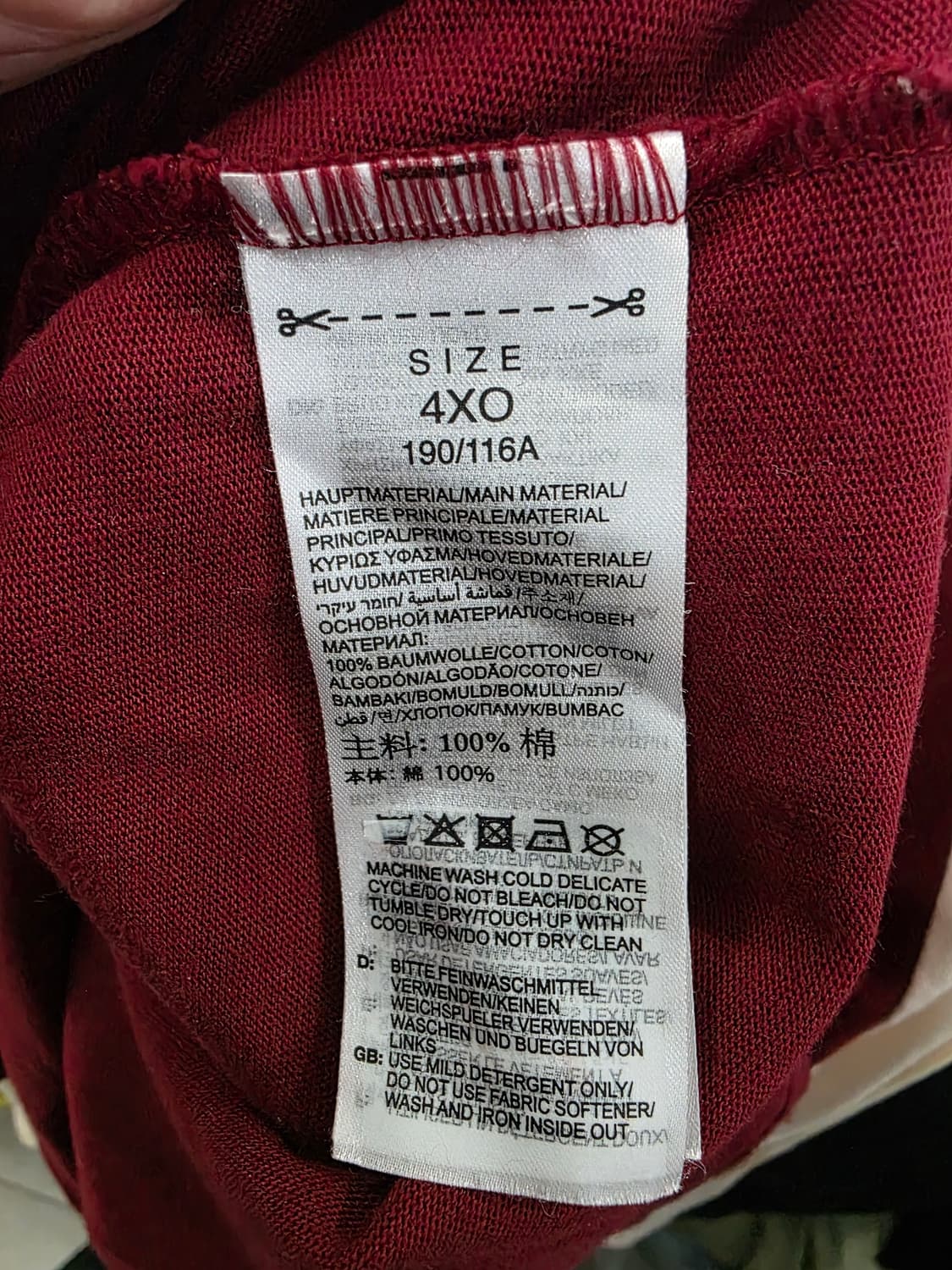 아디다스X웨일즈보너 긴팔티 상품이미지4