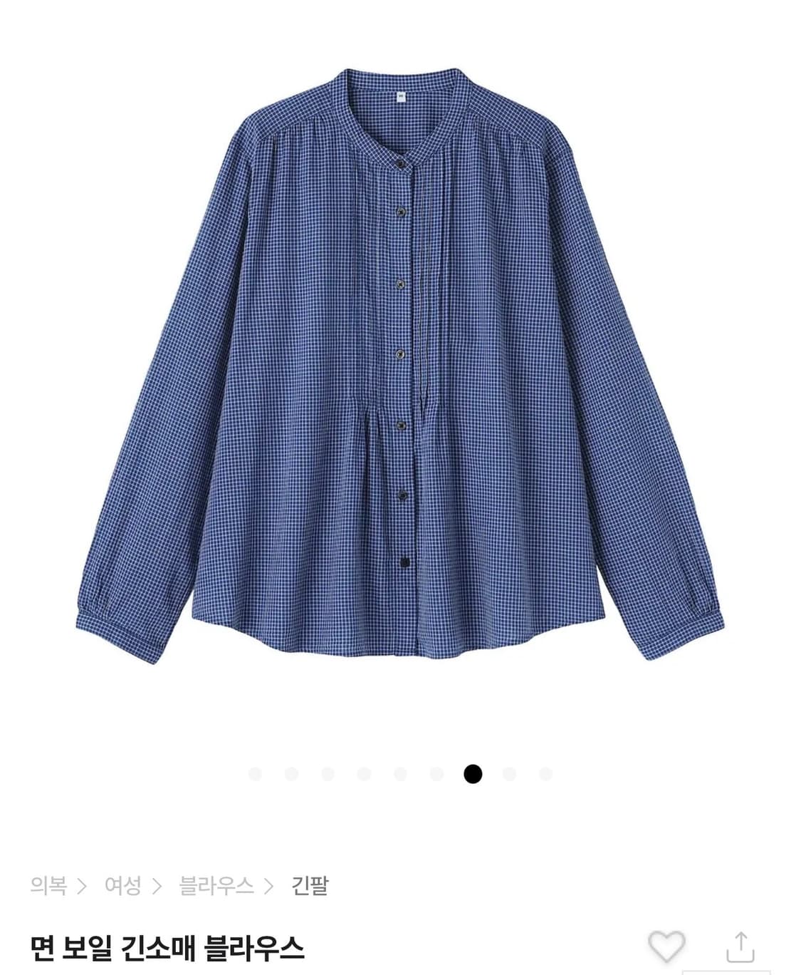 MUJI 무인양품 면 보일 긴소매 블라우스 상품이미지1
