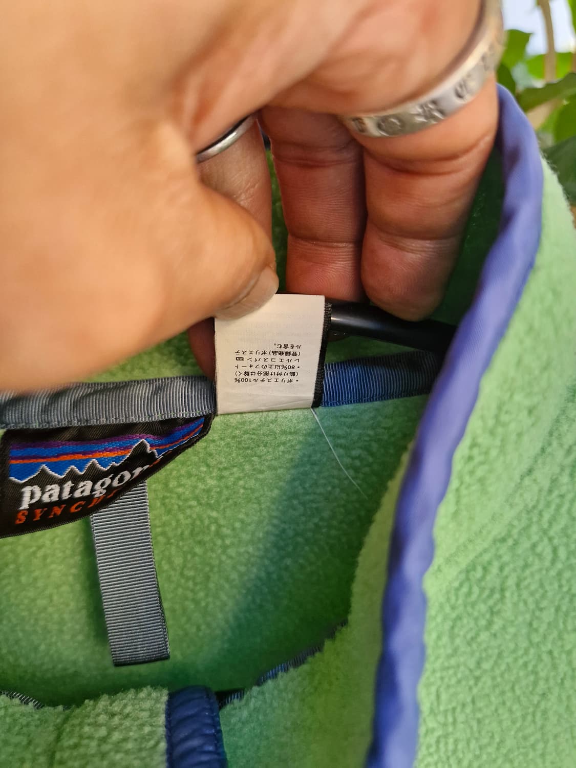 Z-127 파타고니아 신칠라  상품이미지7