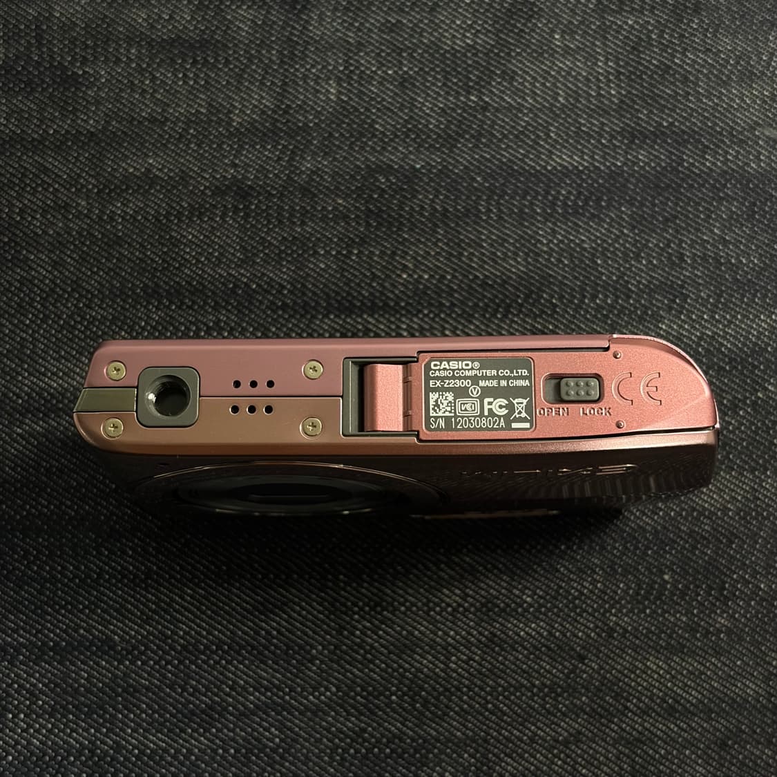 모카 디카) 카시오 엑슬림 z2300 상품이미지4