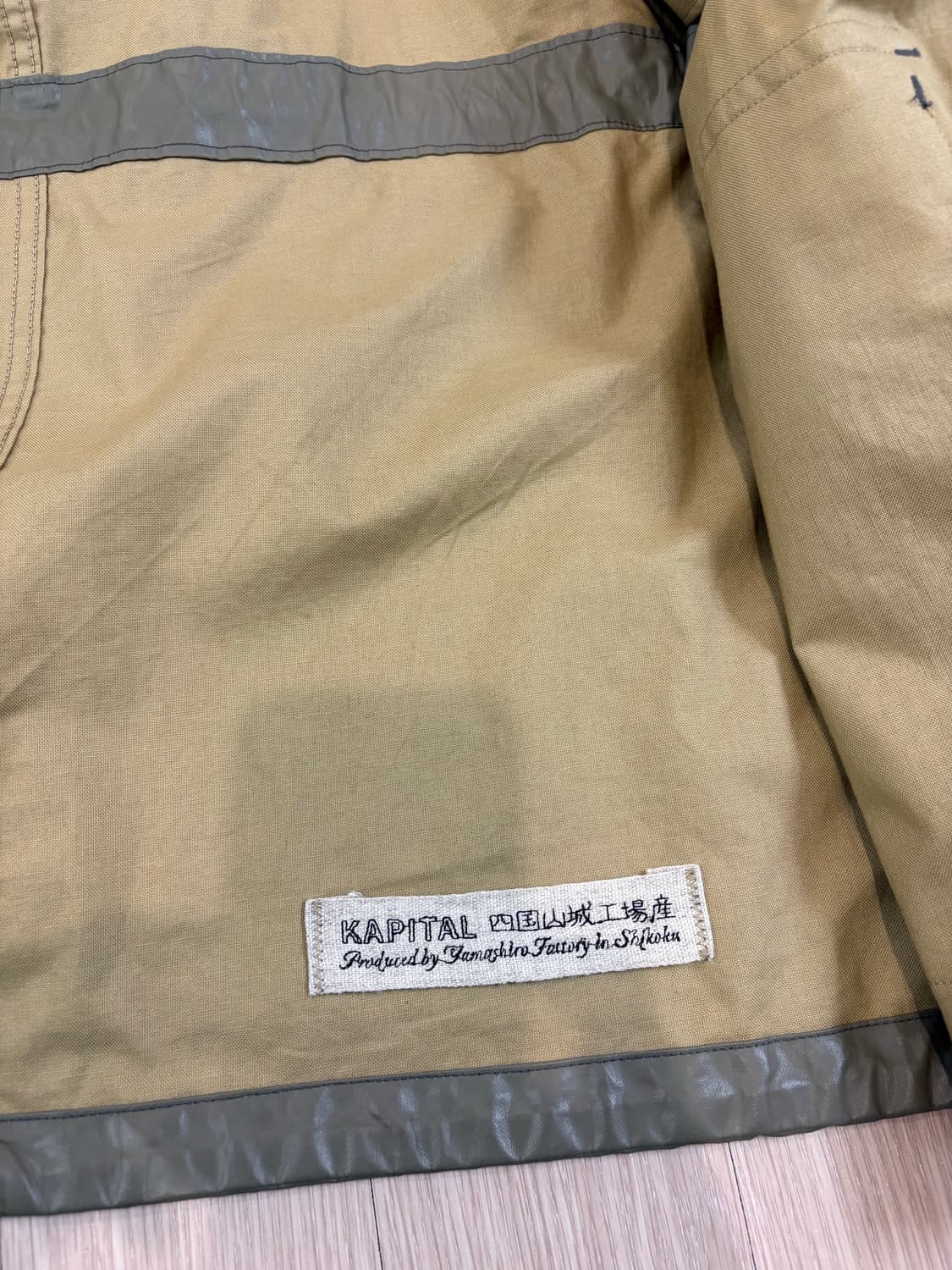 캐피탈 링코트 카키 (Size 2) 상품이미지5