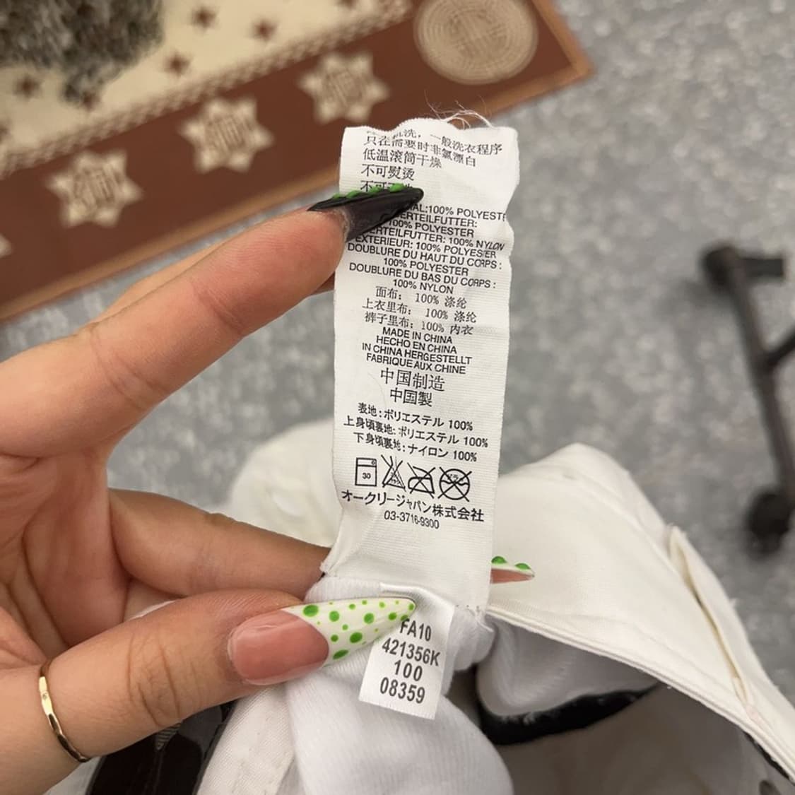 오클리 고프코어 윈터스포츠 바람막이 스키 바지 100 C09190 상품이미지10