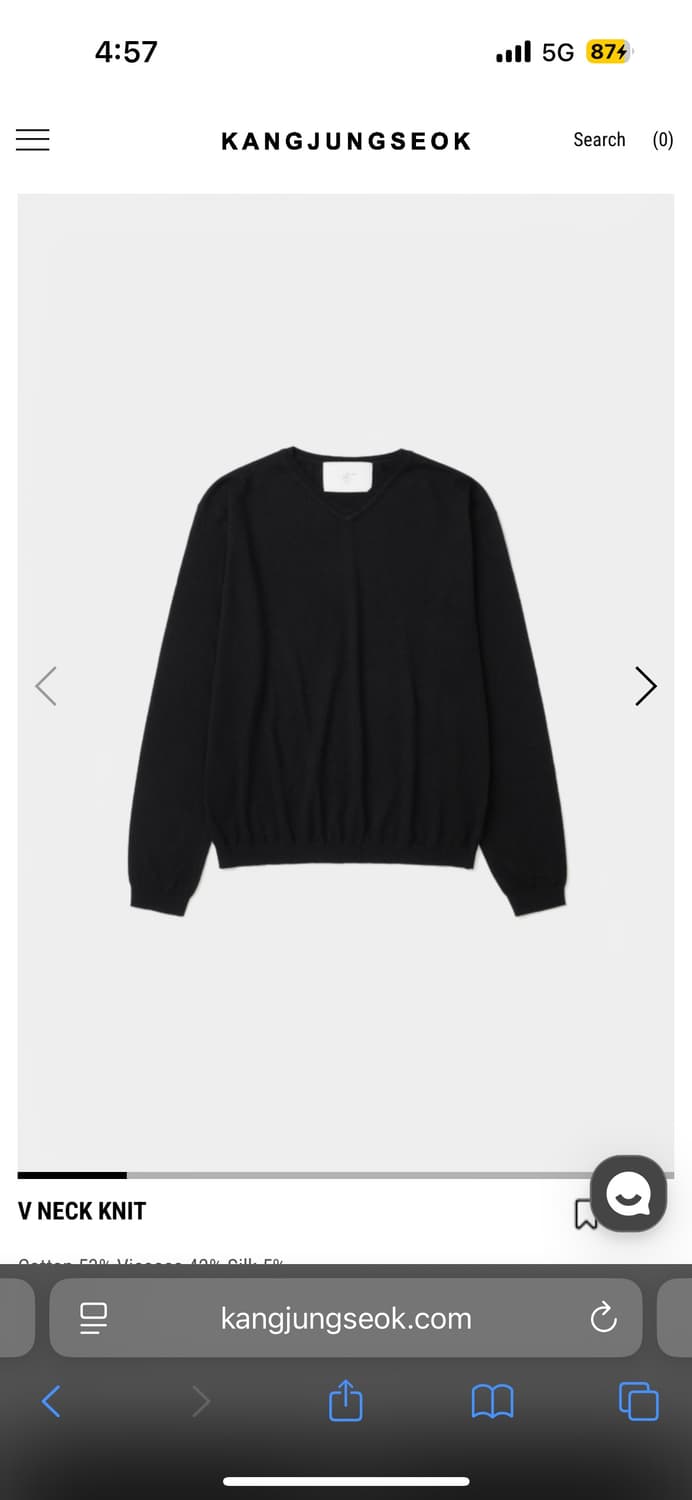 ((구매))강정석 v넥 니트 50사이즈 상품이미지1