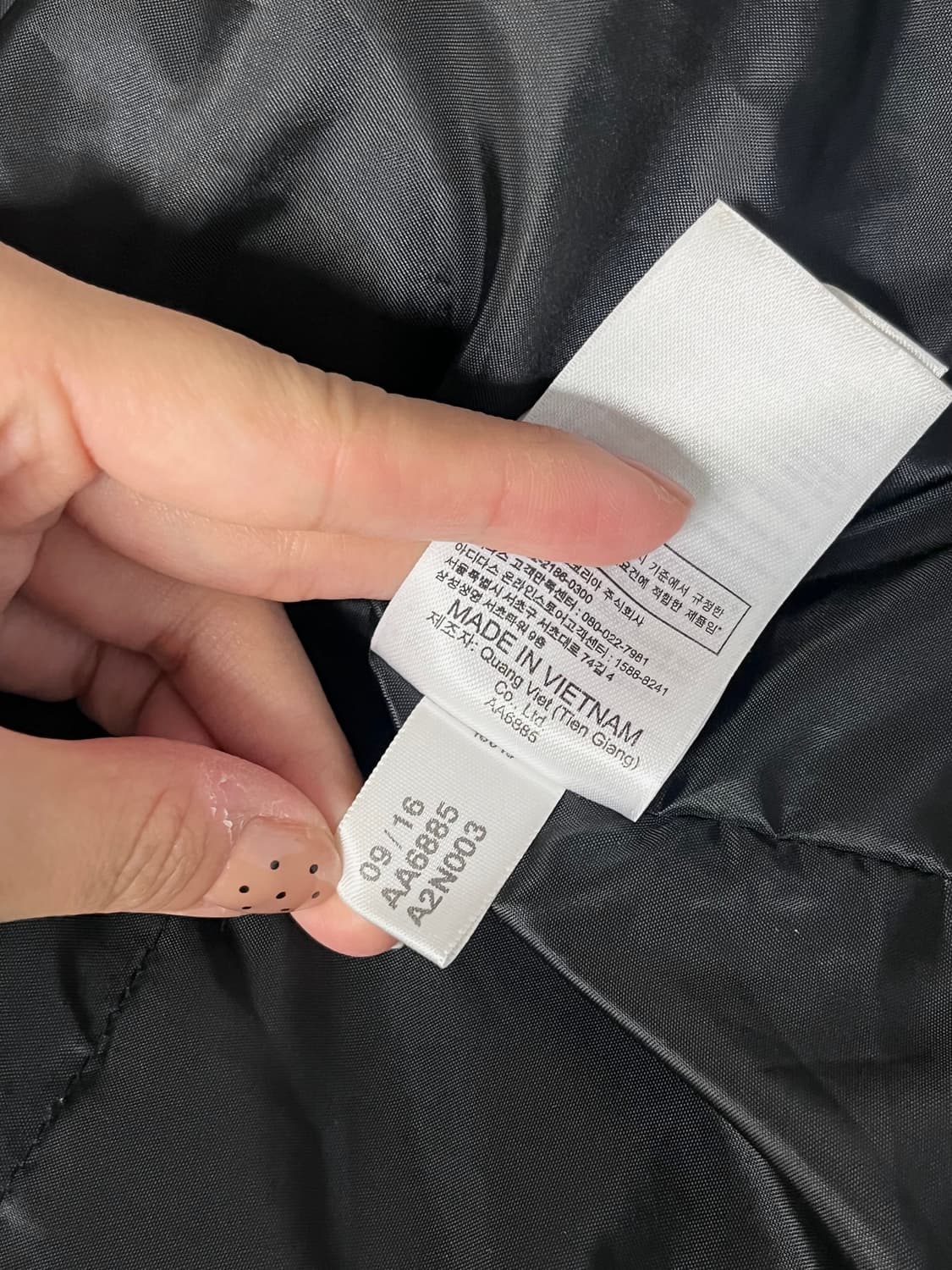 M) 아디다스 덕다운 롱패딩 블랙 상품이미지6