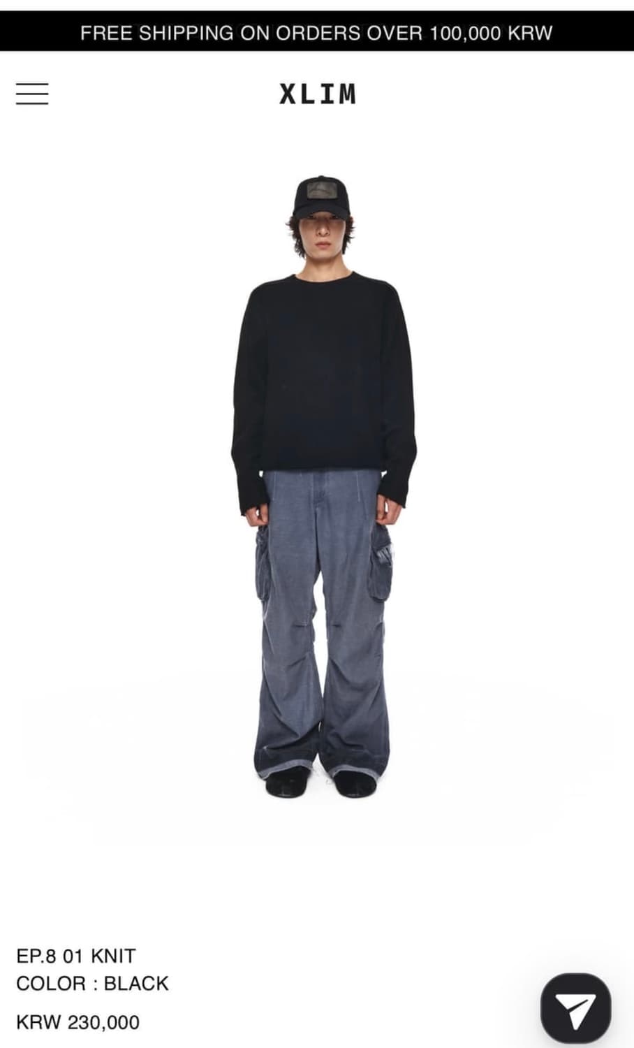 Xlim ep.8 01 knit 니트 판매 상품이미지1