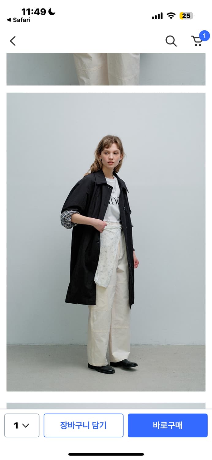 모데스트무드 파우더 트렌치코트 블랙 Powder Trench Coat ( 상품이미지7