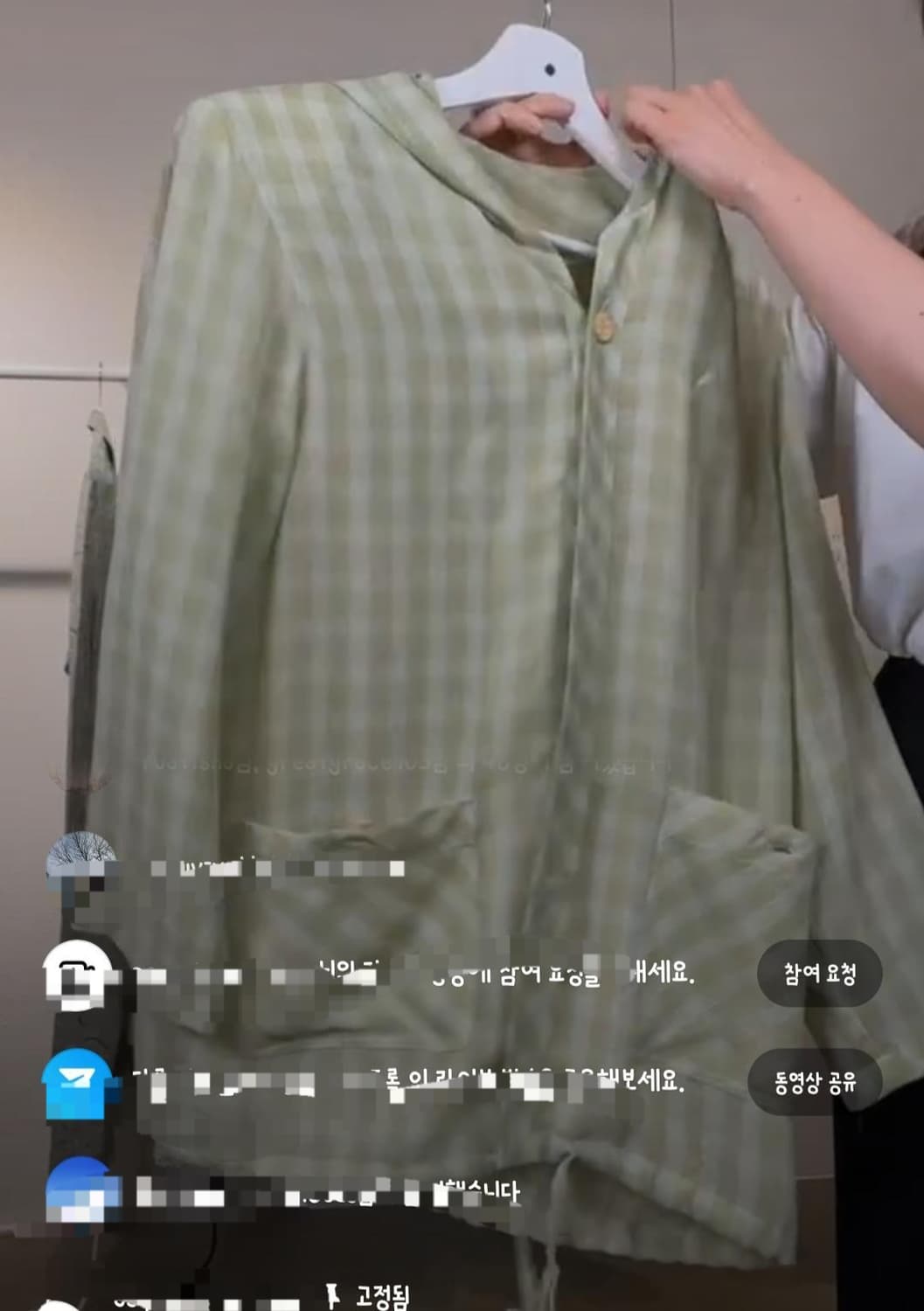 연두 체크 후드 아우터 상품이미지4