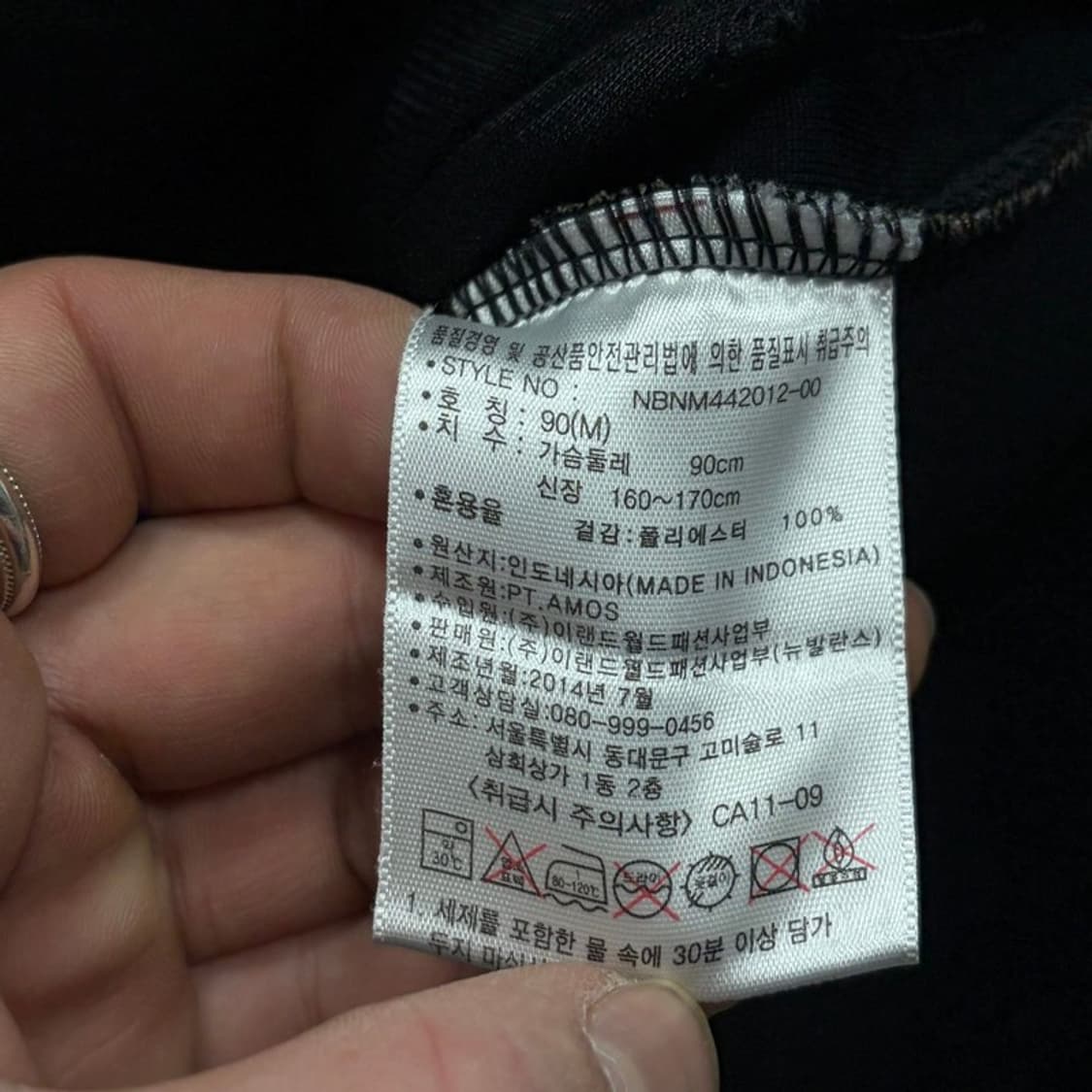 뉴발란스 네오프렌 스타디움자켓 v1930 상품이미지7