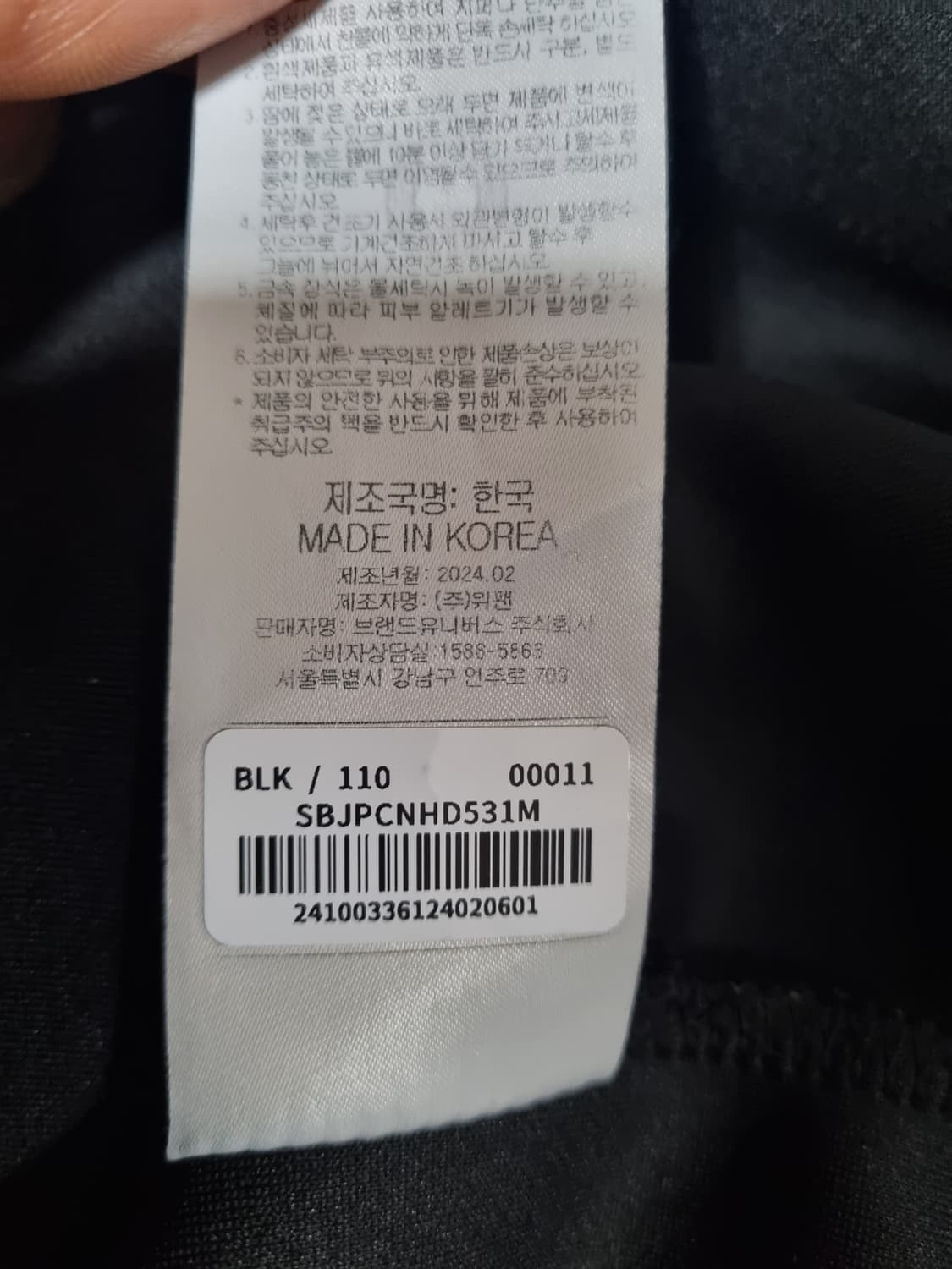 한화 이글스 스파이더 후드티  상품이미지5