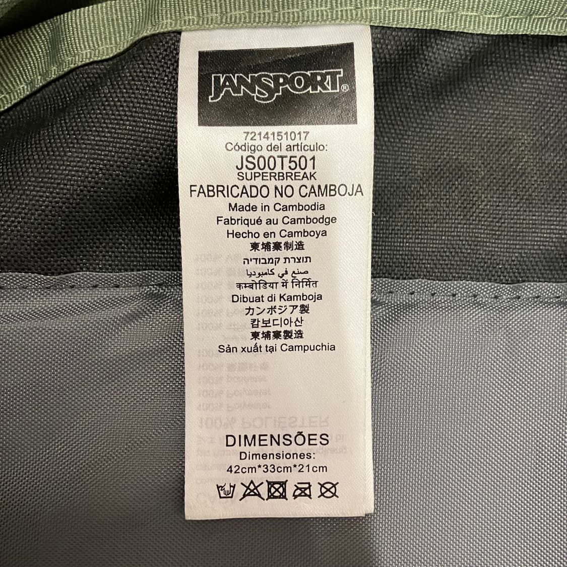 N74 잔스포츠 슈퍼브레이크 백팩 그린 상품이미지5